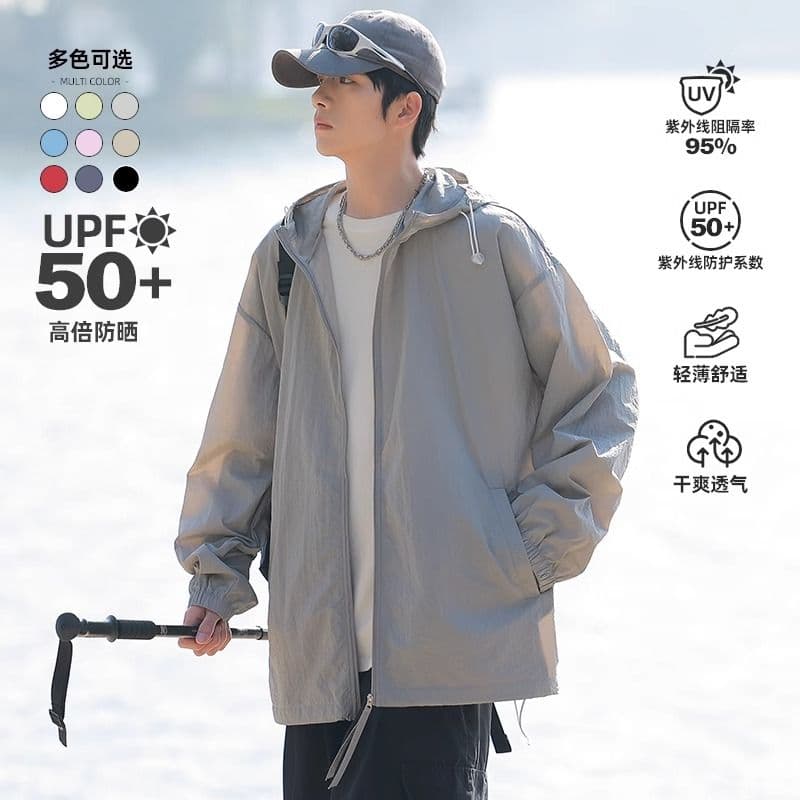 실사 여름 새로운 단색 upf50+ 자외선 차단 복 가정용 외부 방어 자외선 얼음 실크 통기성 빅 사이즈 피부 의류