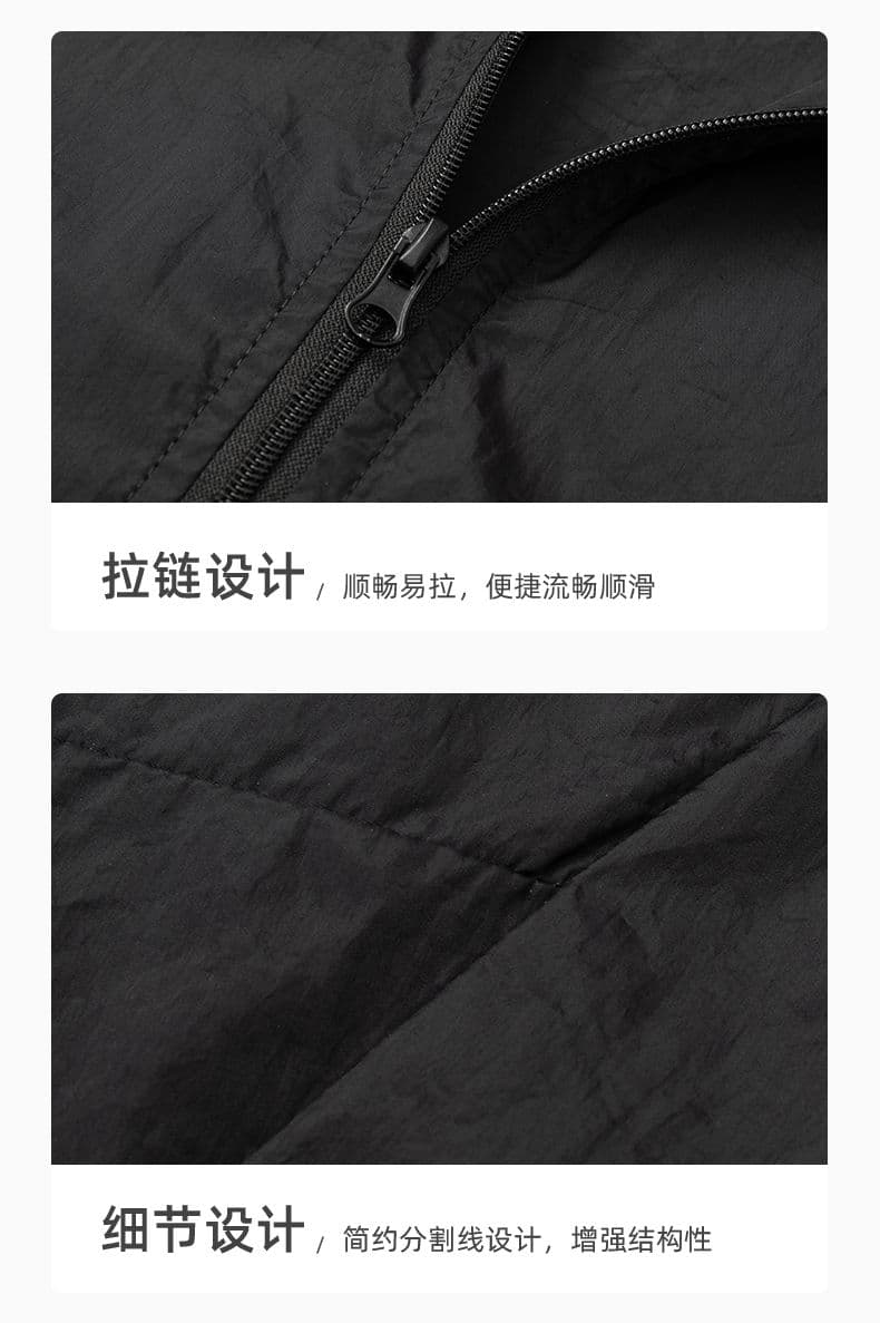 실사 2026 여름 새로운 자외선 차단 옷 upf50+ 스탠드 칼라 야외 스포츠 여행 커플 트렌드 패션 상세 이미지 18