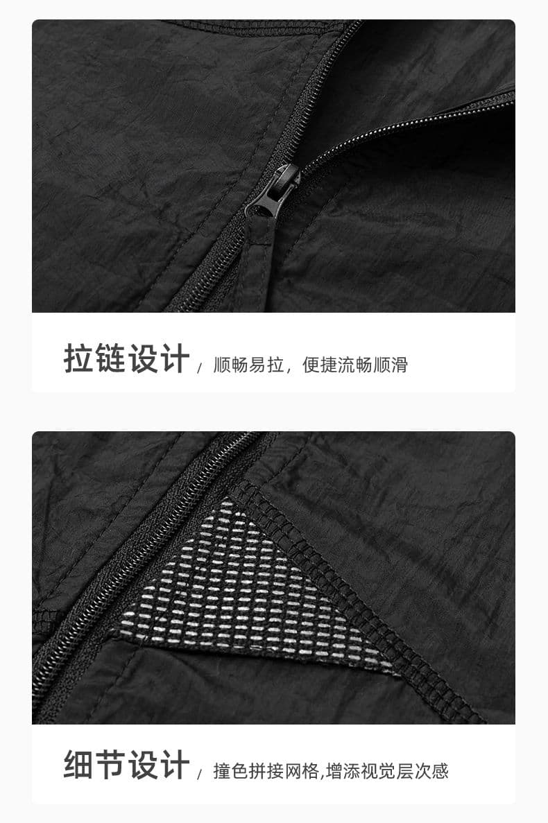 실사 2026 여름 새로운 자외선 차단 의류 upf50+ 심지어 칼라 야외 스포츠 여행 트렌드 패치워크 자외선 차단 복 상세 이미지 16