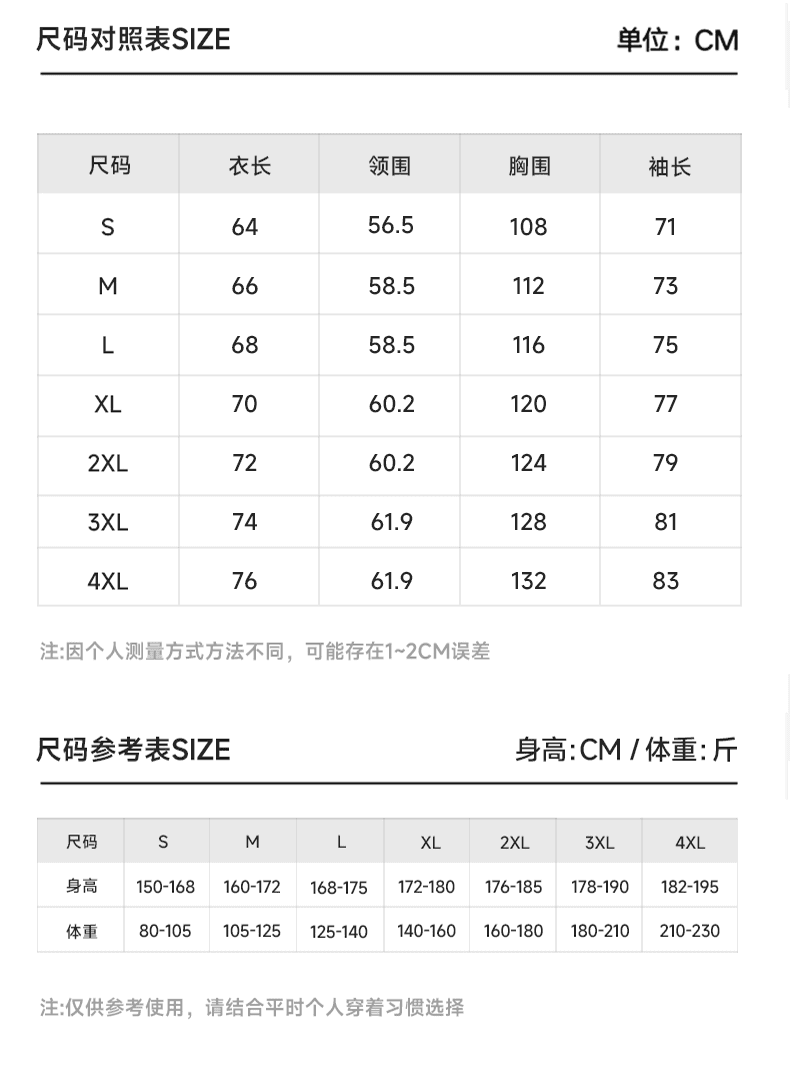 실사 2026 여름 자외선 차단 upf50+ 후드 새로운 자외선 차단 의류 야외 스포츠 여행 캠핑 중성 다용도 상세 이미지 9