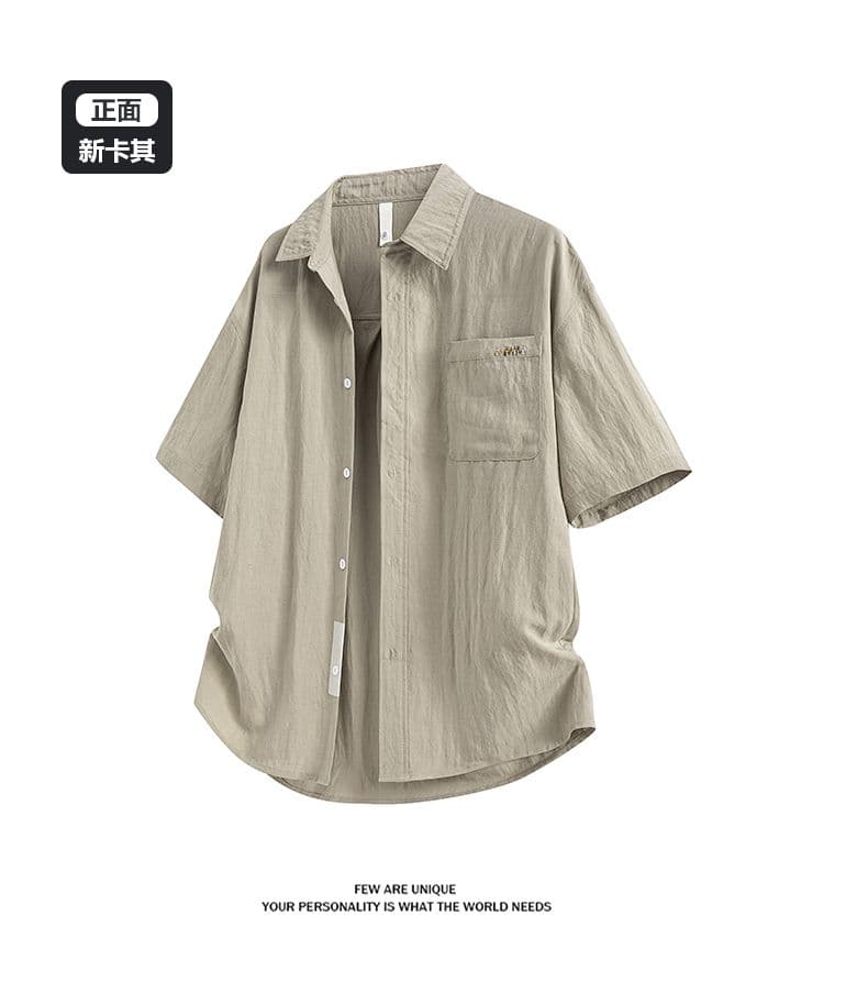 실사 여름 새로운 반팔 셔츠 남자 라이 경기 서울 아마 주간 실크 일본식 루즈핏 단색 미니멀리즘 셔츠 상세 이미지 16