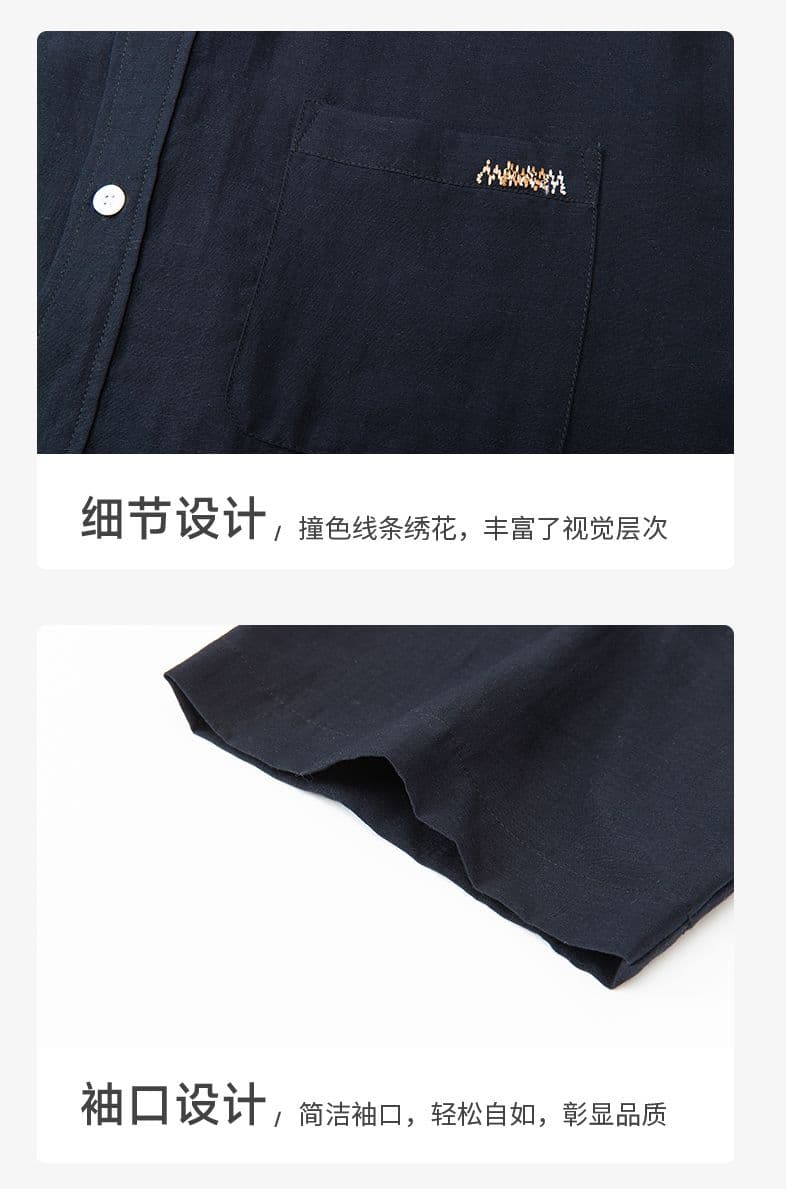 실사 여름 새로운 반팔 셔츠 남자 라이 경기 서울 아마 주간 실크 일본식 루즈핏 단색 미니멀리즘 셔츠 상세 이미지 19