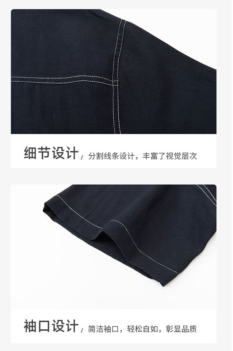 실사 여름 새로운 반팔 t 셔츠 남자 라이 경기 서울 아마 주간 실크 일본식 루즈핏 단색 미니멀리즘 셔츠 상세 이미지 14