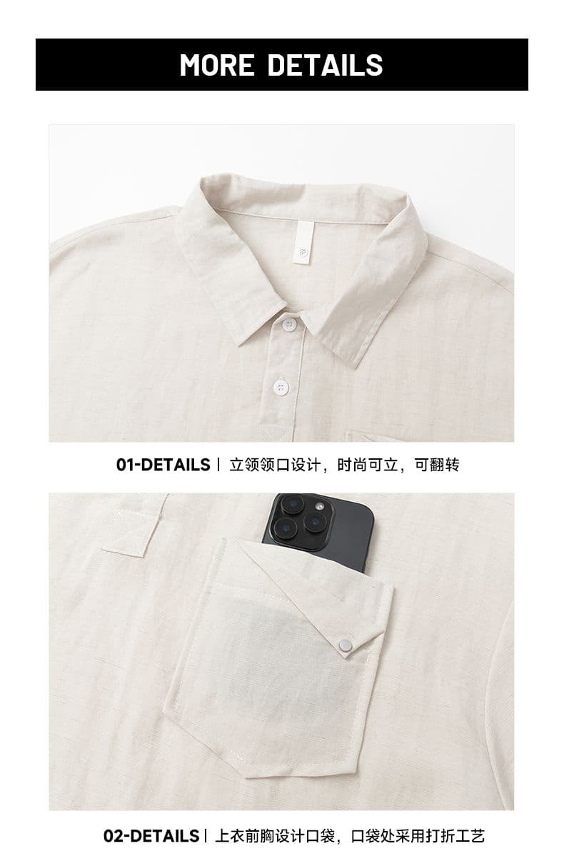 실사 여름 새로운 세트 남자 라이 경기 서울 면 린넨 원단 미니멀리즘 캐주얼 루즈핏 운동 얼음 센스 야외 출퇴근 상세 이미지 10