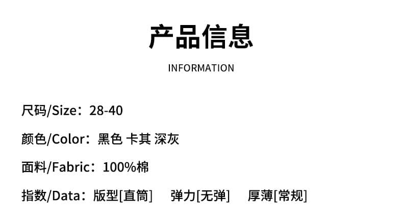실사 2026 여름 새로운 빛 비즈니스 남성 캐주얼 바지 다용도 스트레이트 루즈핏 무거운 작업 워싱 순면 바지 상세 이미지 6