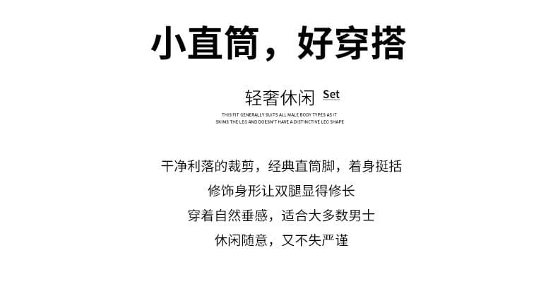 실사 2026 여름 빛 비즈니스 신축성 캐주얼 바지 남자 야외 출퇴근 스트레이트 캐주얼 저항 바람 국방 튀는 물 긴 바지 상세 이미지 2