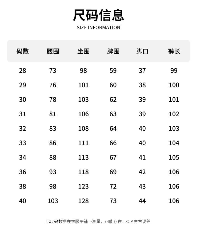 실사 2026 여름 빛 비즈니스 신축성 캐주얼 바지 남자 야외 출퇴근 스트레이트 캐주얼 저항 바람 국방 튀는 물 긴 바지 상세 이미지 10