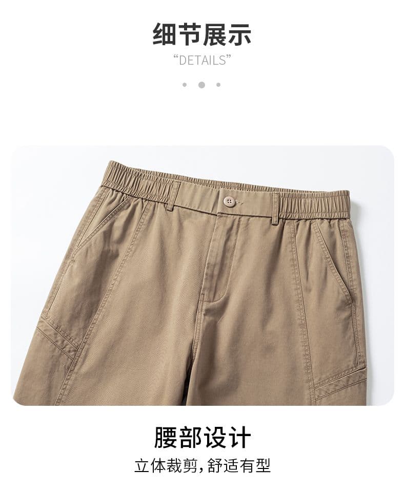 실사 2026 여름 새로운 빛 요리 한 바람 루즈핏 남성 캐주얼 바지 스트레이트 무거운 작업 워싱 순면 긴 바지 상세 이미지 29