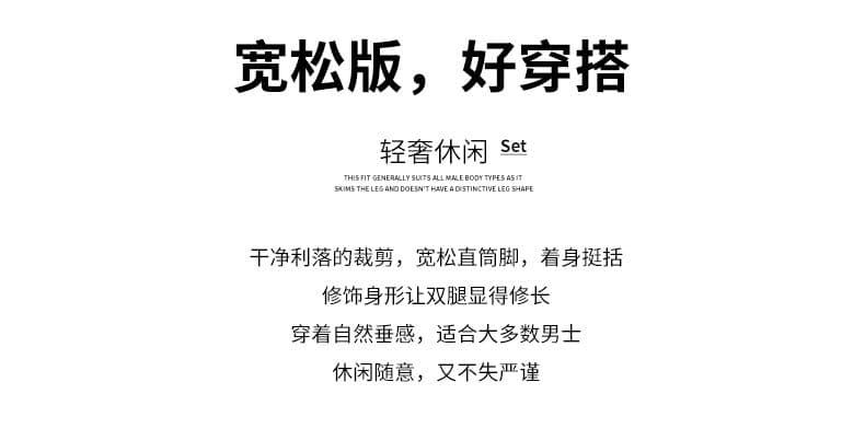 실사 2026 여름 넓은 다리 아마 혼방 디자인 섹션 남성 루즈핏 캐주얼 바지 스트레이트 미니멀리즘 다용도 긴 바지 상세 이미지 2