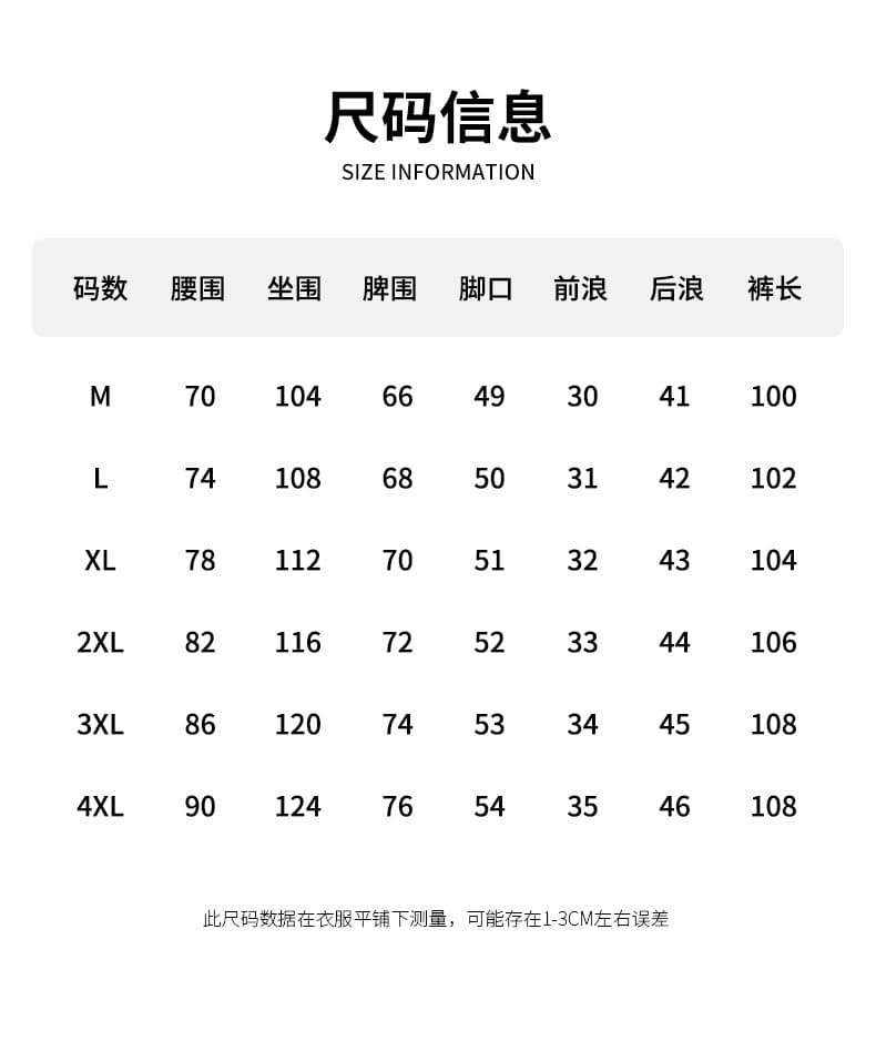 실사 2026 여름 넓은 다리 아마 혼방 디자인 섹션 남성 루즈핏 캐주얼 바지 스트레이트 미니멀리즘 다용도 긴 바지 상세 이미지 10