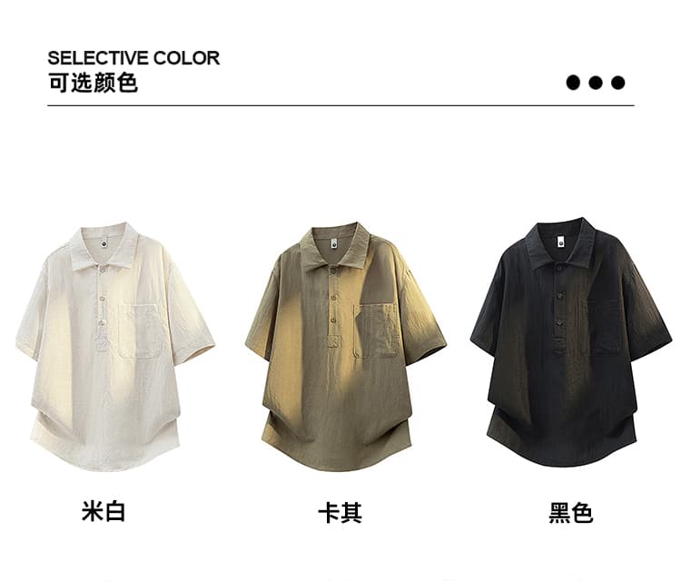 실사 2026 여름 새로운 오래된 돈 바람 아마 POLO 칼라 셔츠 남자 주간 실크 차가운 센스 반팔 셔츠 상세 이미지 2