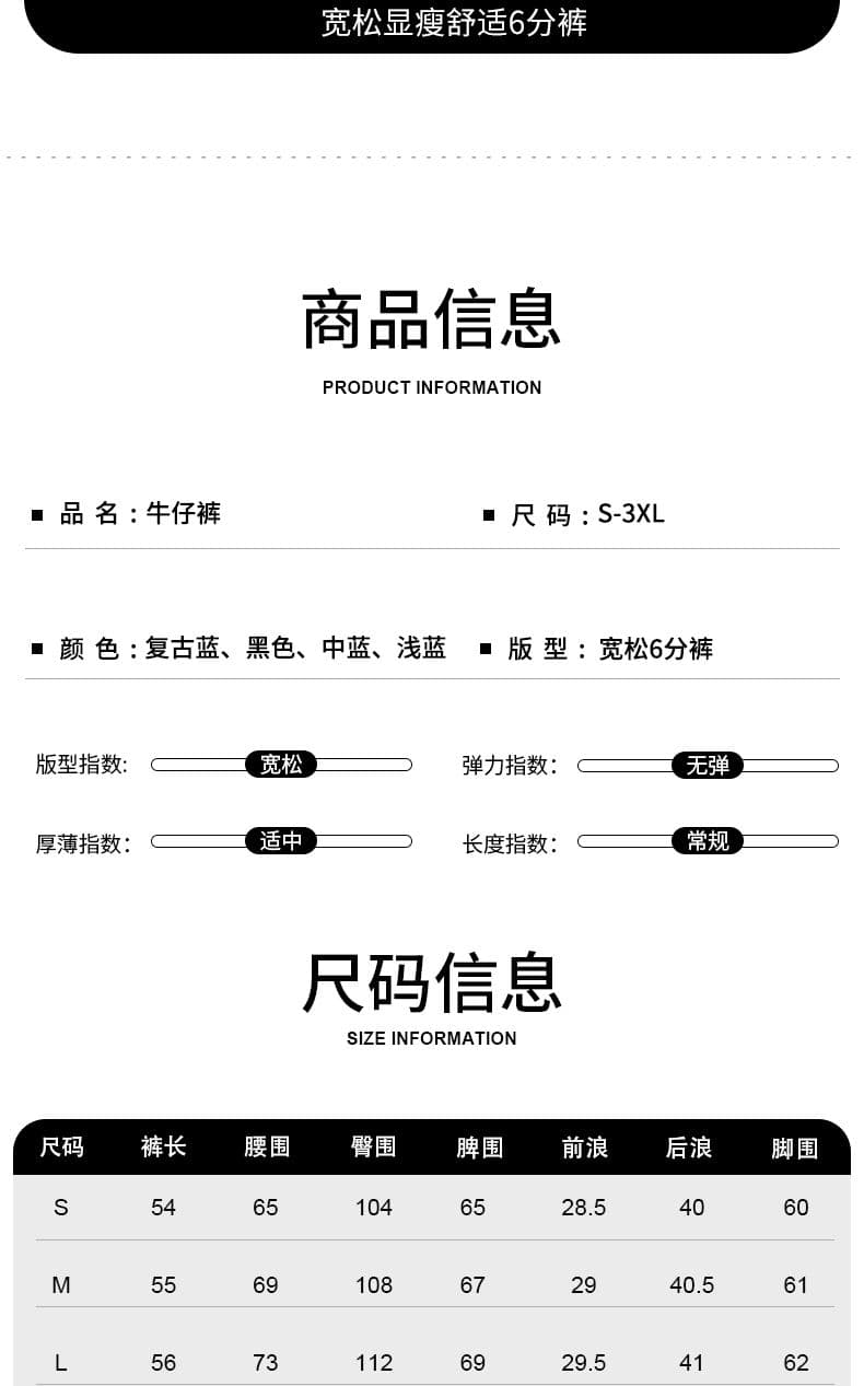 실사 2026 여름 새로운 아메리칸 레트로 넓은 다리 데님 반바지 워싱 마 오래된 스트레이트 바지 캐주얼 반바지 상세 이미지 2