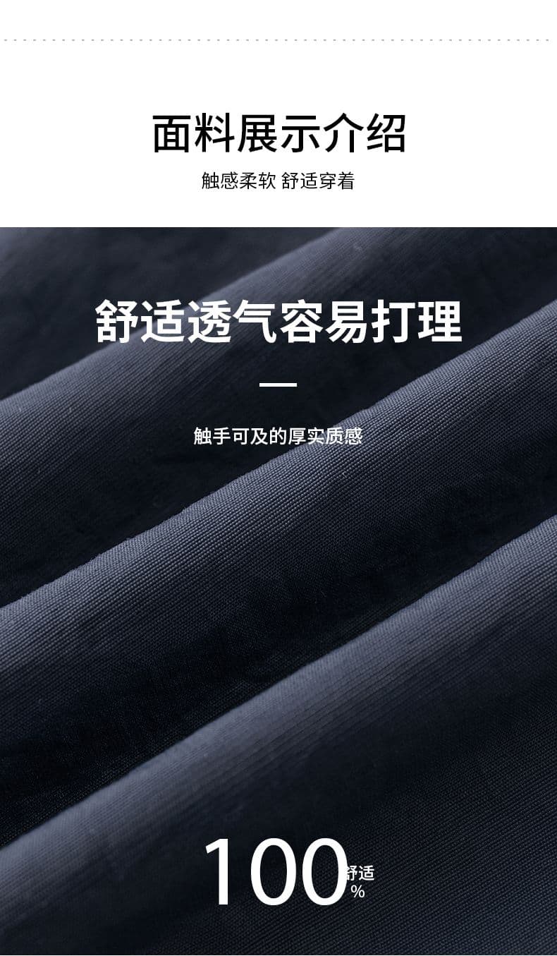 실사 2026 여름 새로운 7부 바지 소년 루즈핏 스트레이트 얼음 실크 속도 건조한 운동 캐주얼 바지 상세 이미지 2