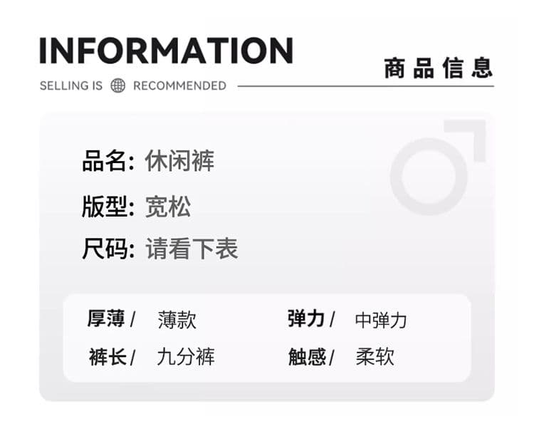 실사 2026 여름 새로운 면 브로케이드 빛 비즈니스 출퇴근 캐주얼 바지 9 포인트 테이퍼드 바지 남자 상세 이미지 4