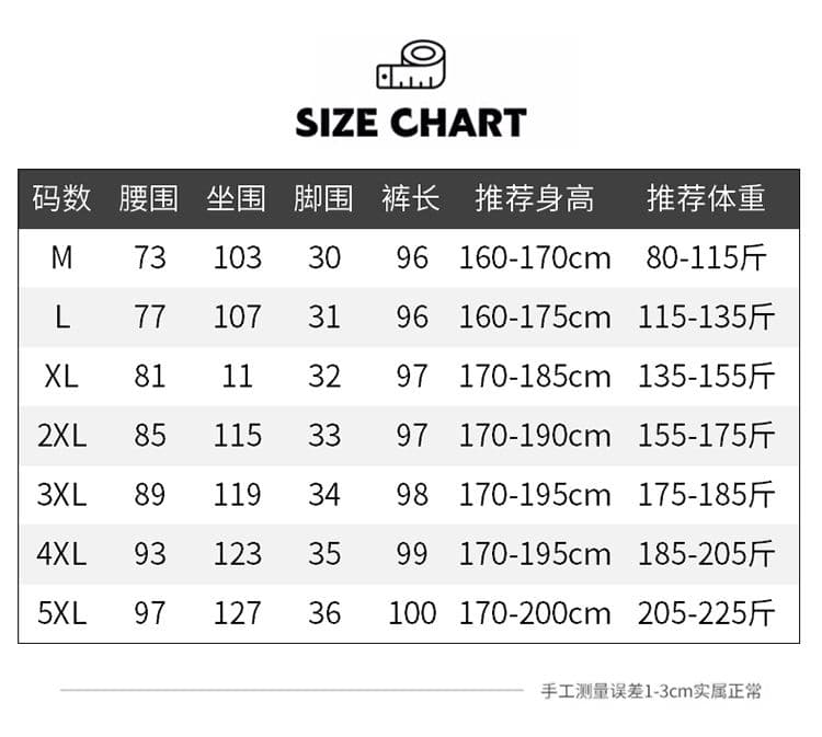 실사 2026 여름 새로운 면 브로케이드 빛 비즈니스 출퇴근 캐주얼 바지 9 포인트 테이퍼드 바지 남자 상세 이미지 5