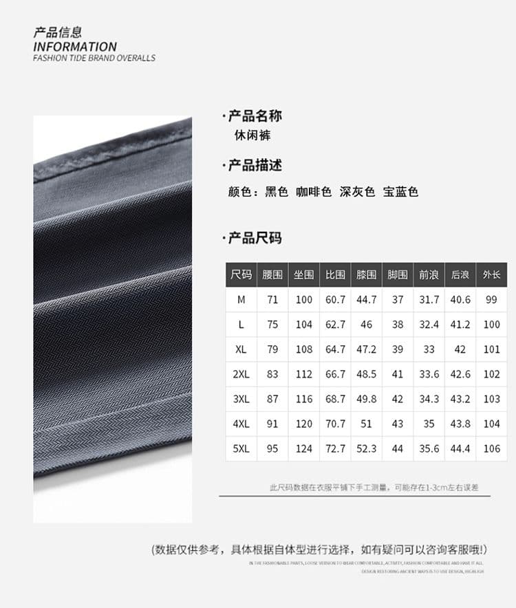 실사 2026 여름 새로운 라이 경기 서울 주간 실크 빛 비즈니스 캐주얼 바지 남성 스트레이트 루즈핏 롱 바지 상세 이미지 2