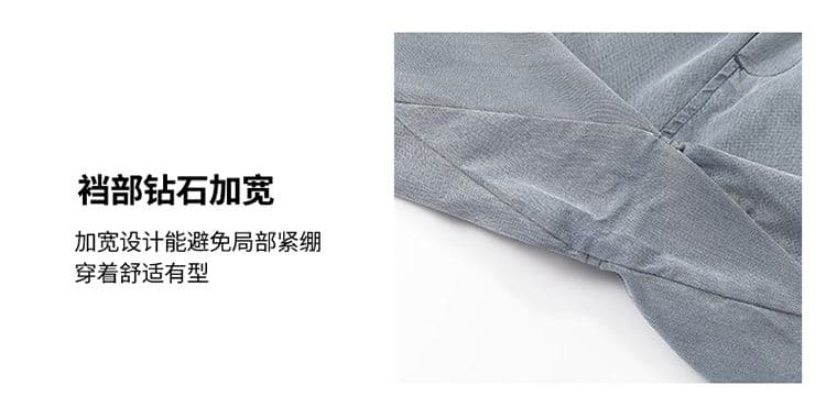실사 2026 여름 새로운 별이 빛나는 하늘 곡물 라이 경기 서울 와이드 레그 팬츠 부드럽게 무료 뜨거운 캐주얼 바지 남자 상세 이미지 6