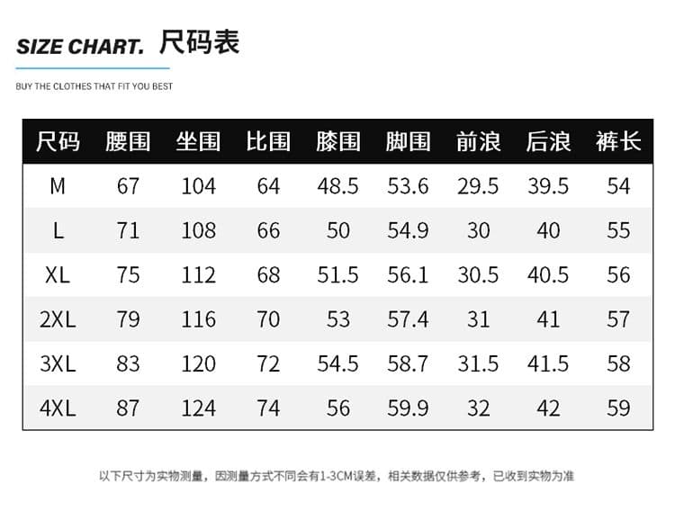 실사 2026 여름 새로운 순면 워싱 워크웨어 팬츠 루즈핏 스트레이트 와이드 레그 팬츠 캐주얼 반바지 오부 바지 남자 상세 이미지 10