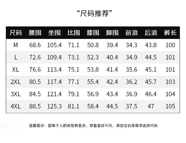 실사 2026 여름 새로운 순면 워싱 워크웨어 팬츠 루즈핏 스트레이트 와이드 레그 팬츠 캐주얼 반바지 오부 바지 남자 상세 이미지 11