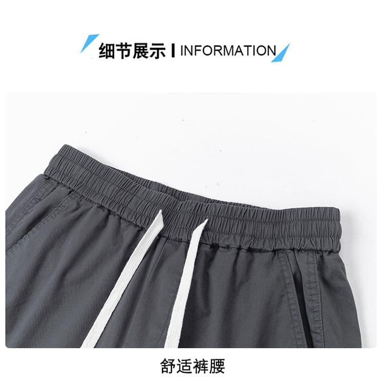 실사 2026 여름 새로운 순면 워싱 워크웨어 팬츠 루즈핏 스트레이트 와이드 레그 팬츠 캐주얼 반바지 오부 바지 남자 상세 이미지 20