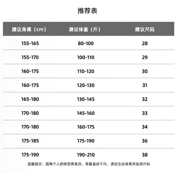 실사 2026 여름 새로운 라이 경기 서울 주간 실크 캐주얼 바지 남성 빛 비즈니스 부드럽게 무료 뜨거운 롱 바지 남자 상세 이미지 12