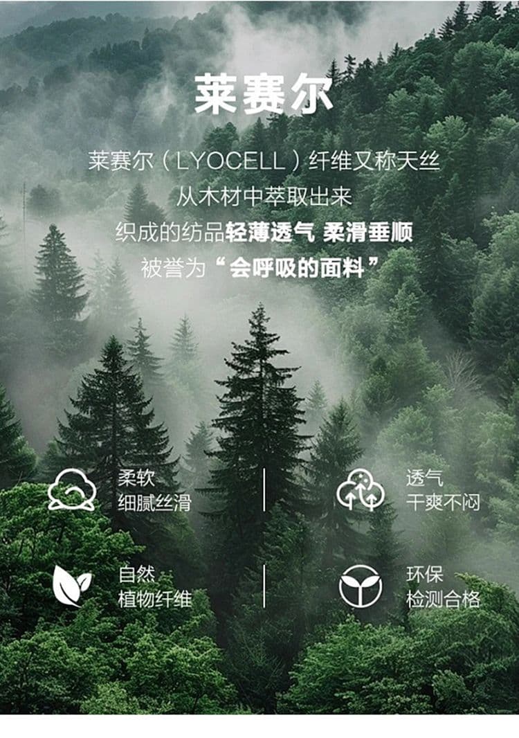 실사 2026 여름 새로운 면 린넨 라이 경기 서울 주간 실크 루즈핏 와이드 레그 팬츠 캐주얼 바지 남자 빅 사이즈 긴 바지 상세 이미지 3