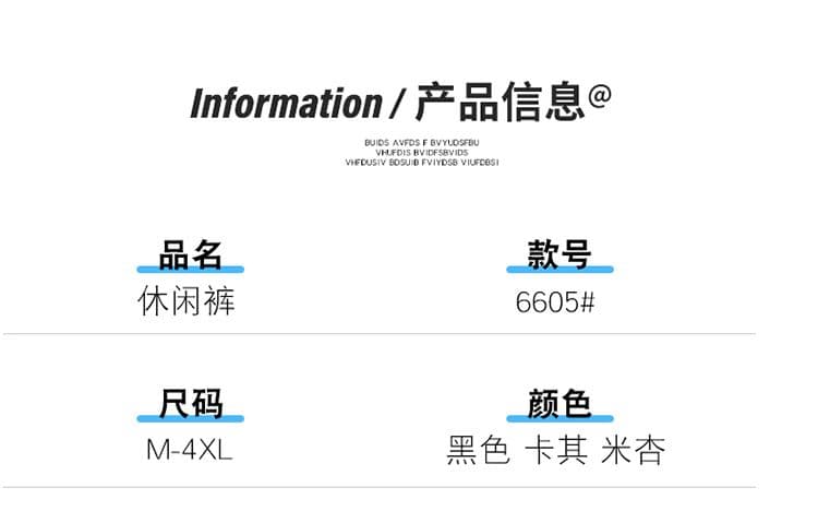 실사 2026 여름 새로운 면 린넨 라이 경기 서울 주간 실크 루즈핏 와이드 레그 팬츠 캐주얼 바지 남자 빅 사이즈 긴 바지 상세 이미지 9