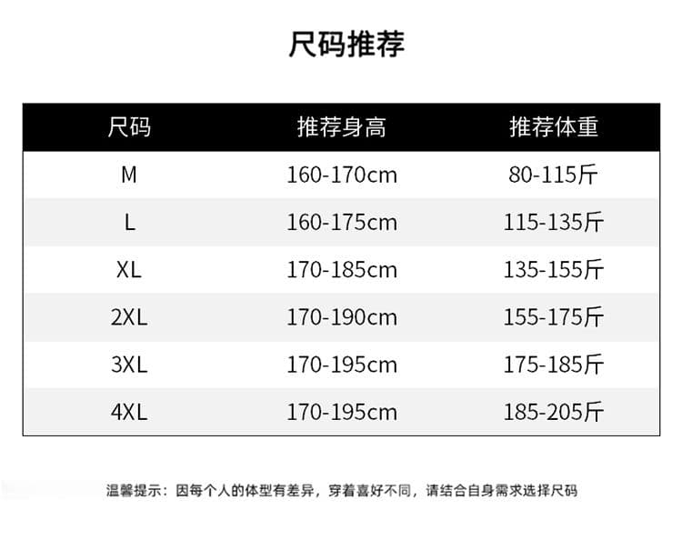 실사 2026 여름 새로운 면 린넨 라이 경기 서울 주간 실크 루즈핏 와이드 레그 팬츠 캐주얼 바지 남자 빅 사이즈 긴 바지 상세 이미지 11
