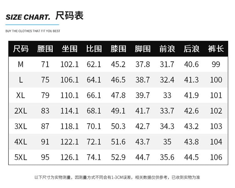 실사 2026 여름 새로운 면 린넨 빛 비즈니스 라이 경기 서울 주간 실크 루즈핏 하프 허리밴드 캐주얼 바지 남자 상세 이미지 11