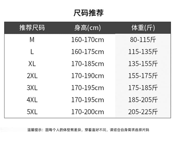 실사 2026 여름 새로운 면 린넨 빛 비즈니스 라이 경기 서울 주간 실크 루즈핏 하프 허리밴드 캐주얼 바지 남자 상세 이미지 12