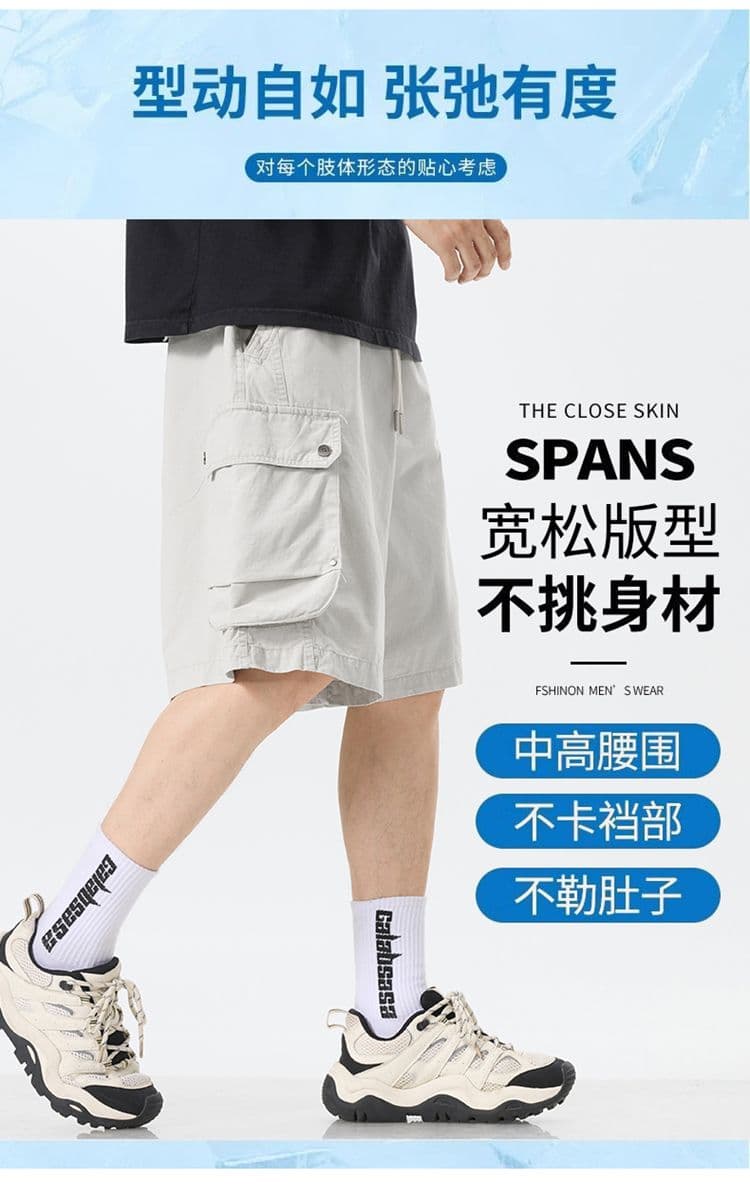 실사 2026 여름 새로운 순면 워싱 워크웨어 팬츠 루즈핏 스트레이트 와이드 레그 팬츠 캐주얼 반바지 오부 바지 남자 상세 이미지 7