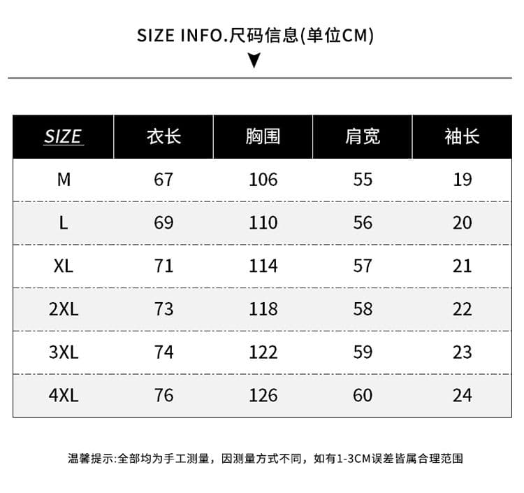 실사 2026 여름 새로운 조수 브랜드 모달 젤리 면 차가운 센스 통기성 7a 항균 캐주얼 반팔 티셔츠 남자 상세 이미지 3
