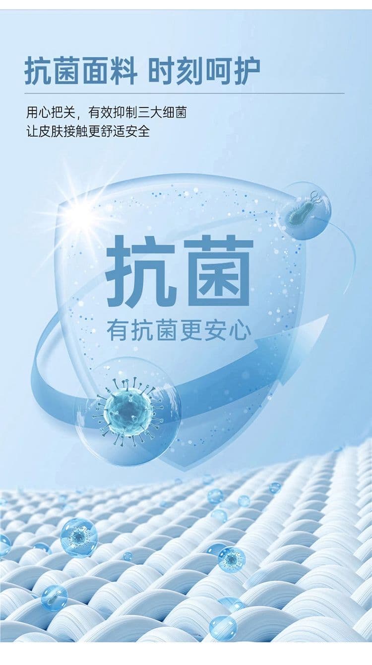 실사 2026 여름 새로운 조수 브랜드 모달 젤리 면 차가운 센스 통기성 7a 항균 캐주얼 반팔 티셔츠 남자 상세 이미지 5