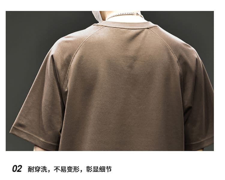 실사 2026 여름 새로운 조수 브랜드 모달 젤리 면 차가운 센스 통기성 7a 항균 캐주얼 반팔 티셔츠 남자 상세 이미지 26