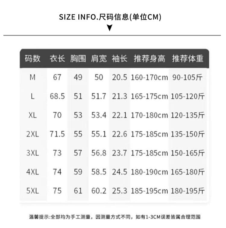 실사 2026 여름 새로운 조수 브랜드 어깨 와이드 프로필 모양 캐주얼 라운드 넥 티셔츠 맨위 루즈핏 다용도 빅 사이즈 동정 상세 이미지 3