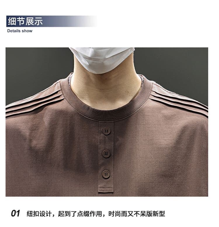 실사 2026 여름 새로운 조수 브랜드 어깨 와이드 프로필 모양 캐주얼 라운드 넥 티셔츠 맨위 루즈핏 다용도 빅 사이즈 동정 상세 이미지 19