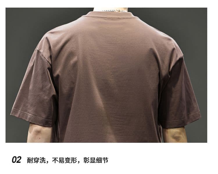 실사 2026 여름 새로운 조수 브랜드 어깨 와이드 프로필 모양 캐주얼 라운드 넥 티셔츠 맨위 루즈핏 다용도 빅 사이즈 동정 상세 이미지 20