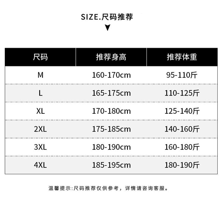 실사 2026 여름 새로운 조수 브랜드 페이크 레이어드 티셔츠 모달 젤리 면 차가운 센스 7a 항균 반팔 티셔츠 상세 이미지 4