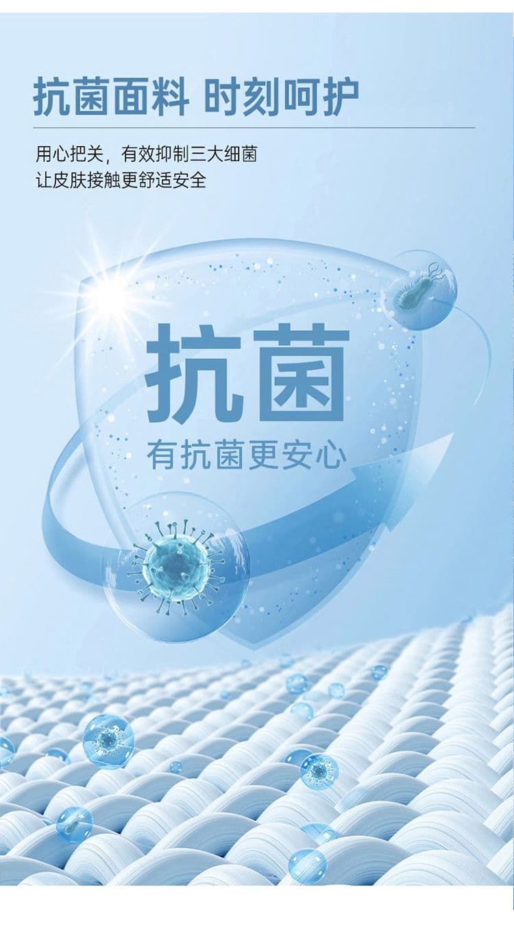 실사 2026 여름 새로운 조수 브랜드 페이크 레이어드 티셔츠 모달 젤리 면 차가운 센스 7a 항균 반팔 티셔츠 상세 이미지 5