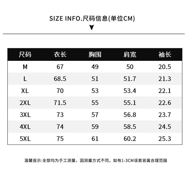 실사 2026 여름 새로운 조수 브랜드 모달 젤리 면 차가운 센스 7a 항균 캐주얼 신축성 반팔 티셔츠 남자 상세 이미지 3