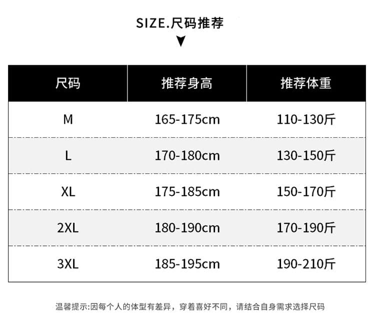 실사 2026 여름 새로운 속도 건조한 차가운 센스 민소매 티셔츠 얇은 스타일 속옷 어깨 조끼 루즈핏 라운드 넥 상세 이미지 4