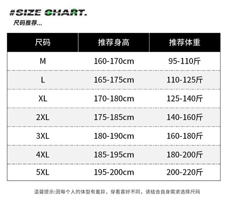 실사 2026 여름 새로운 차가운 센스 기술 면 조끼 남자 루즈핏 다용도 미니멀리즘 민소매 티셔츠 상세 이미지 4