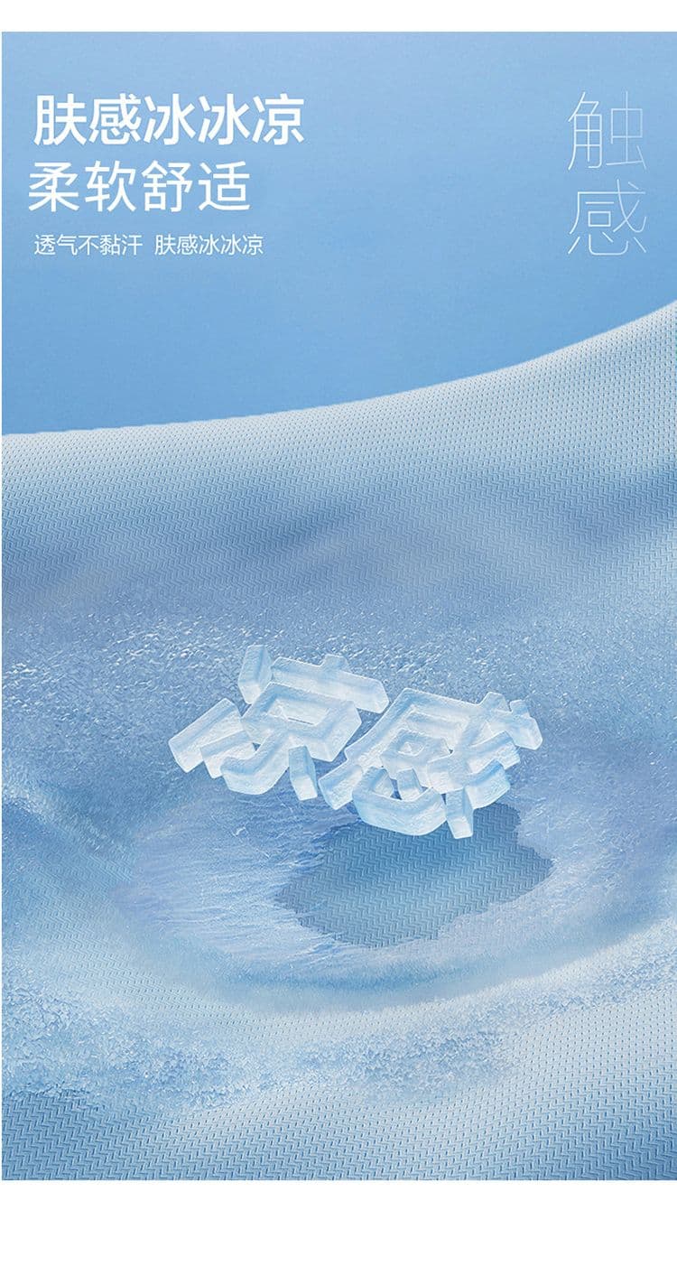 실사 여름 모달 젤리 면 차가운 센스 7a 항균 조끼 남자 루즈핏 다용도 통기성 빅 사이즈 어깨 조끼 상세 이미지 5