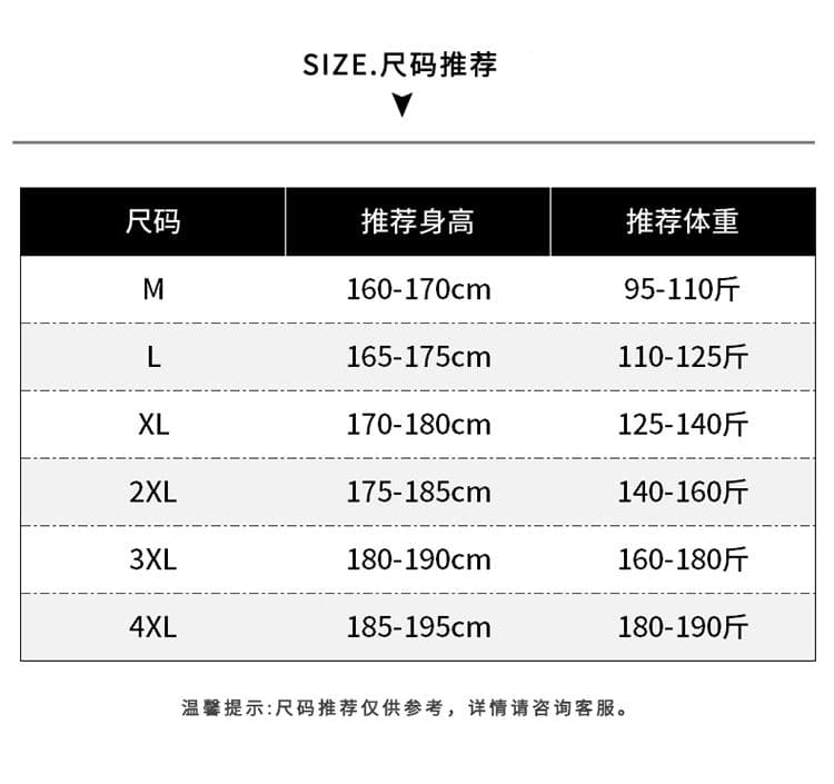 실사 2026 여름 새로운 모달 젤리 면 차가운 센스 7a 항균 캐주얼 민소매 반팔 티셔츠 조끼 남자 상세 이미지 4