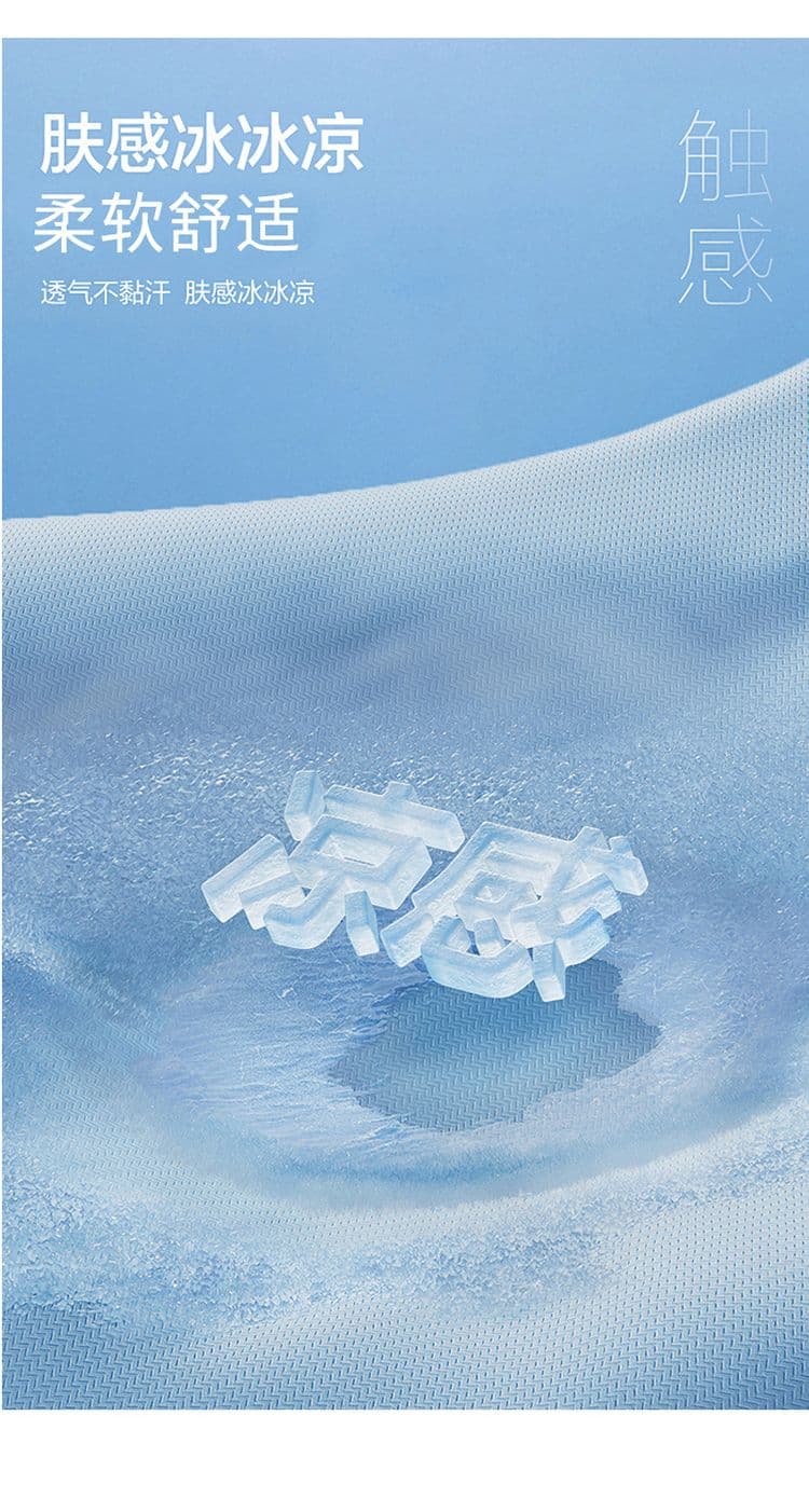 실사 2026 여름 새로운 모달 젤리 면 차가운 센스 7a 항균 캐주얼 민소매 반팔 티셔츠 조끼 남자 상세 이미지 5