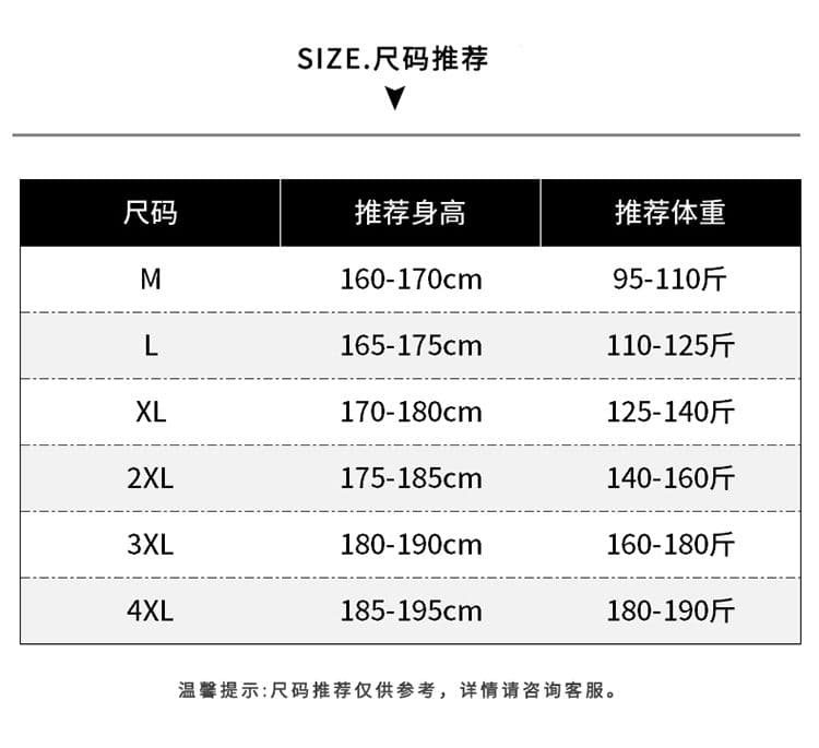실사 2026 여름 새로운 무거운 280g 순면 0 축소 힘 차가운 센스 기술 면 민소매 반팔 티셔츠 조끼 남자 상세 이미지 4