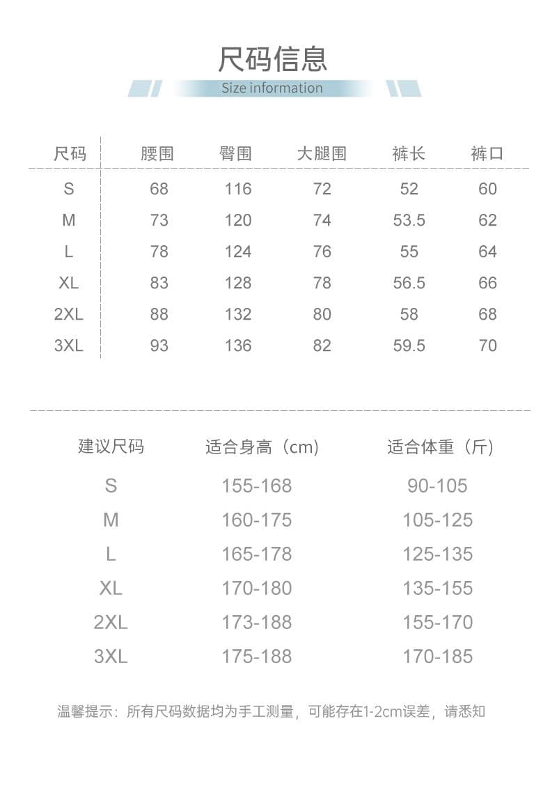 실사 여름 새로운 펀칭 반바지 남자 감기 센스 외출용 운동 캐주얼 루즈핏 속도 건조한 패치워크 오부 바지 남자 상세 이미지 7