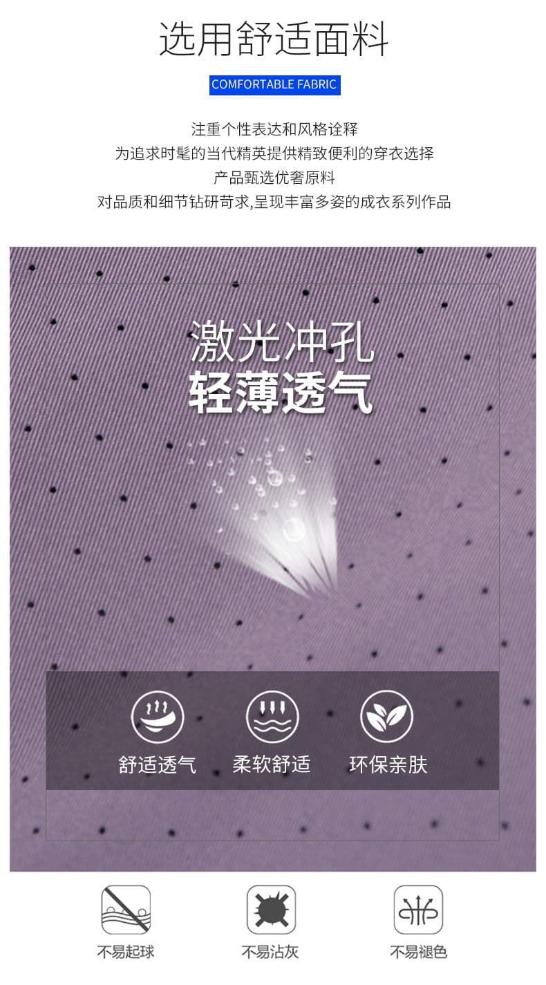 실사 여름 새로운 펀칭 반바지 남자 외출용 운동 캐주얼 바지 패치워크 루즈핏 속도 건조한 오부 바지 남자 상세 이미지 4