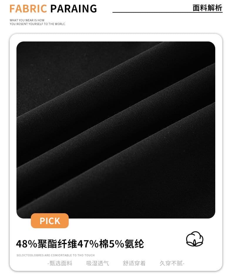 실사 2026 여름 새로운 배색 페이크 레이어드 반팔 티셔츠 남자 루즈핏 맨위 패션 티셔츠 상세 이미지 3