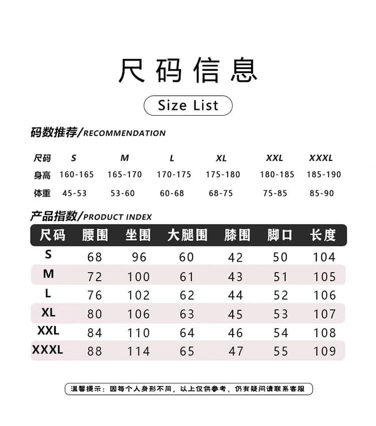 실사 레트로 작은 대중 몸매 가꾸기 부츠컷 청바지 남녀 스트레이트 cleanfit 슬림해 보이는 다용도 조수 브랜드 캐주얼 바지 상세 이미지 4